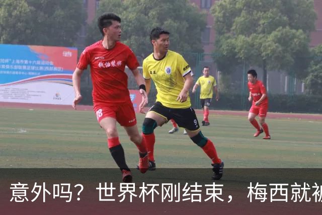 about image